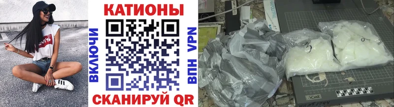 Наркота Кинель МЕГА Гашиш Конопля COCAIN Метамфетамин