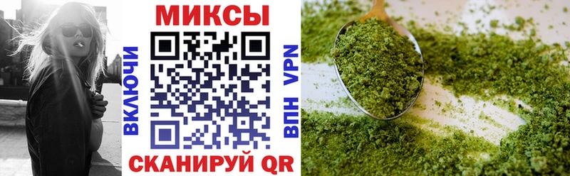 БУТИРАТ GHB  Кинель 