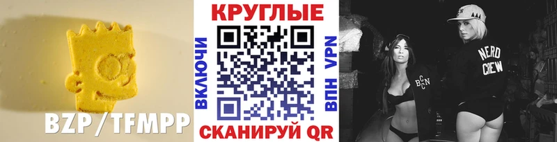 shop Telegram  Кинель  Экстази VHQ 