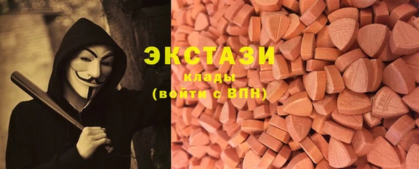 jwh Алексин