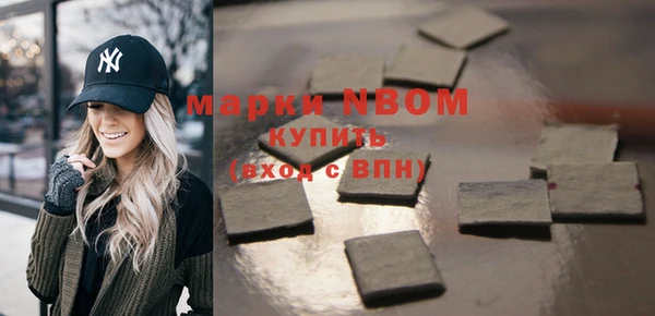 прущая мука Алзамай