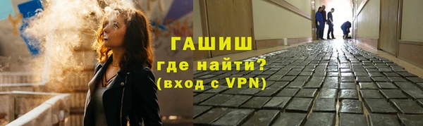 jwh Алексин