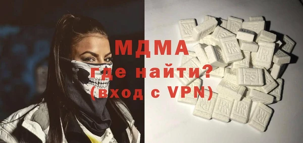 прущая мука Алзамай