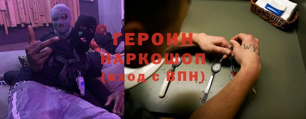 прущая мука Алзамай