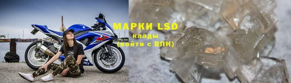 jwh Алексин