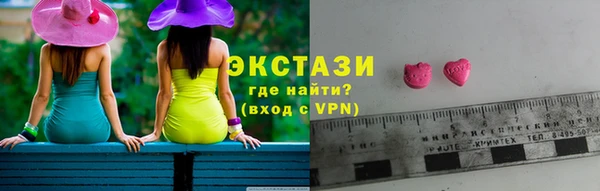 прущая мука Алзамай