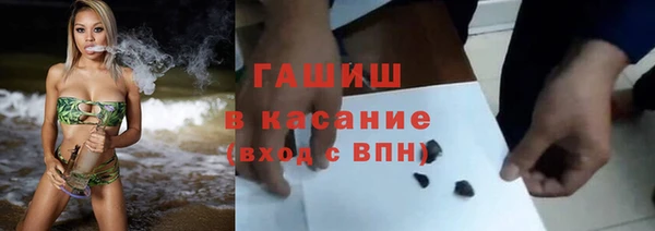 jwh Алексин