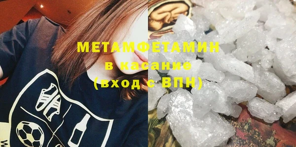 jwh Алексин
