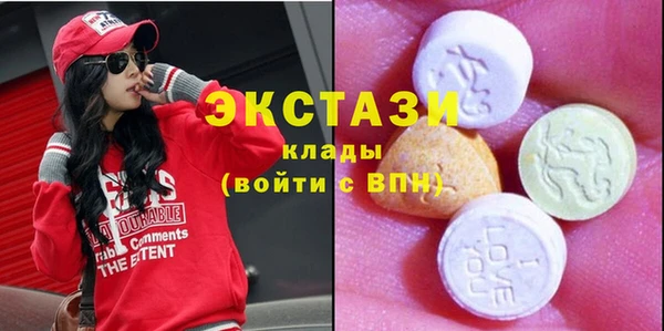 jwh Алексин