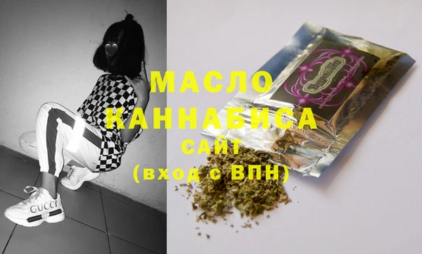 гашиш Алексеевка