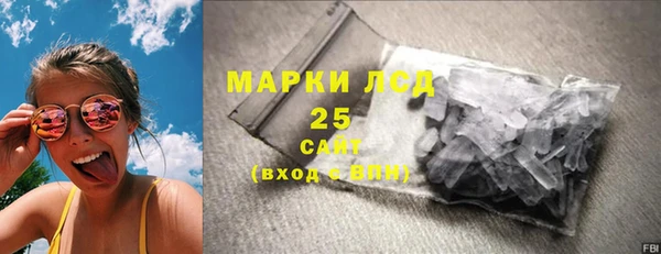 jwh Алексин