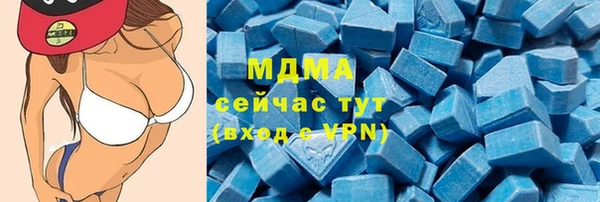 прущая мука Алзамай