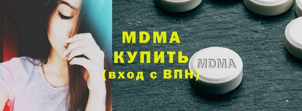 гашиш Алексеевка