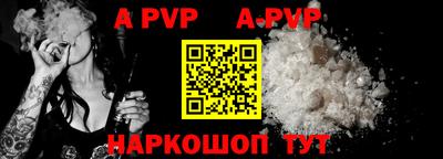 прущие грибы Кимры