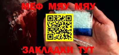 прущие грибы Кимры