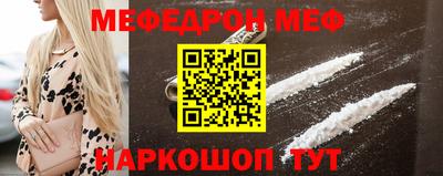 прущие грибы Кимры
