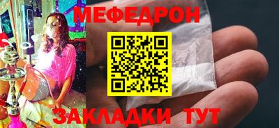 прущие грибы Кимры