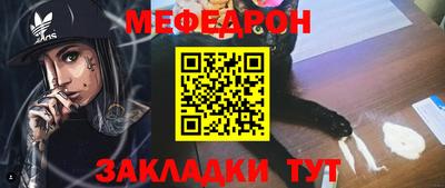 прущие грибы Кимры