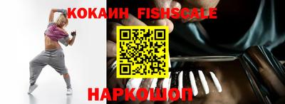 скорость Кинель
