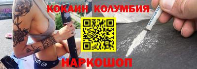 скорость Кинель