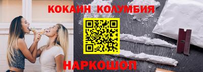 скорость Кинель