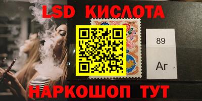 скорость Кинель