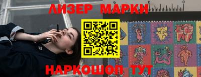 скорость Кинель