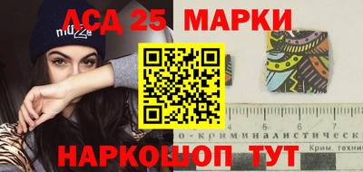 скорость Кинель
