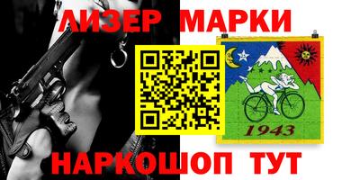 прущие грибы Кимры