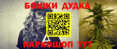 прущие грибы Кимры
