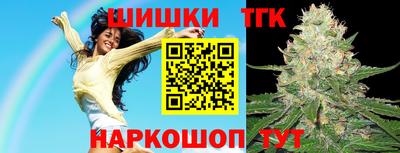 скорость Кинель