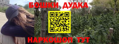 скорость Кинель