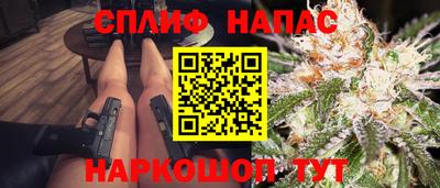 скорость Кинель
