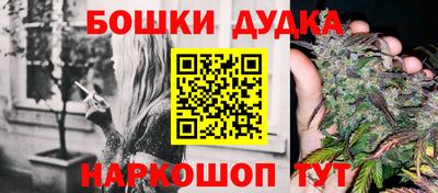 прущие грибы Кимры