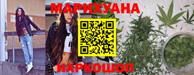 прущие грибы Кимры