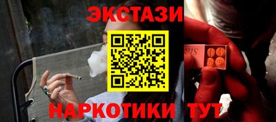 скорость Кинель