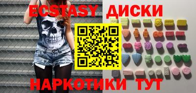 гашик Кингисепп