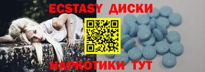 гашик Кингисепп