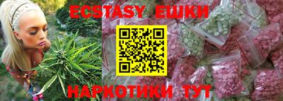 скорость Кинель