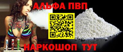 прущие грибы Кимры