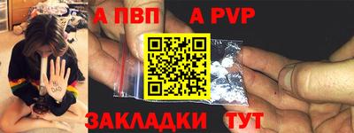 прущие грибы Кимры