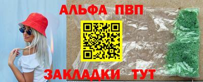 скорость Кинель