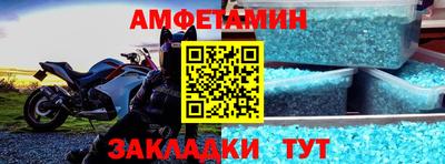 прущие грибы Кимры