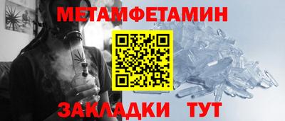 прущие грибы Кимры