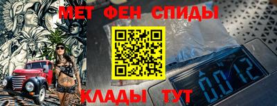 прущие грибы Кимры