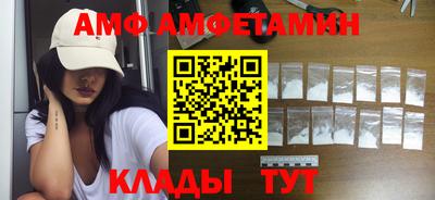 гашик Кингисепп