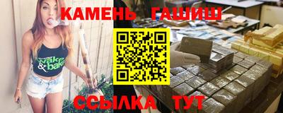 скорость Кинель