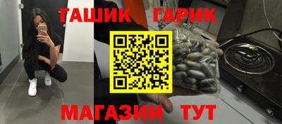 скорость Кинель