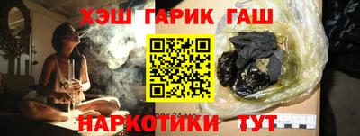 скорость Кинель
