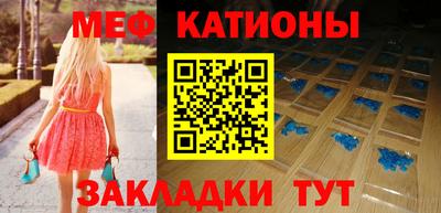 гашик Кингисепп